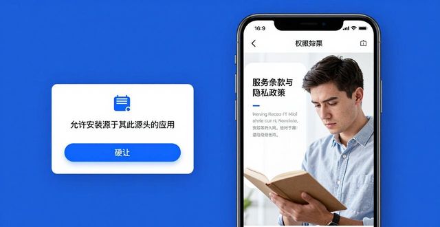 轻松下载imToken钱包中文版:全流程详解