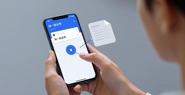imToken安卓版下载后，反馈渠道这样优化